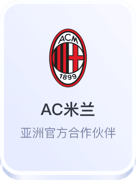 精准三肖三码心水